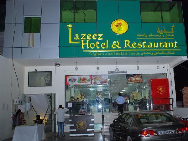 Lazeez Otel Yeni Delhi Dış mekan fotoğraf